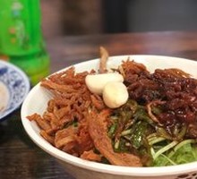 Zhajiangmian
