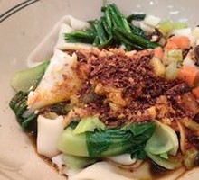 Oil-Poured Noodles