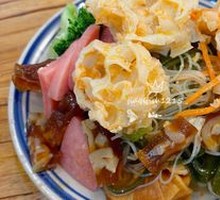 Cold Dish Platter