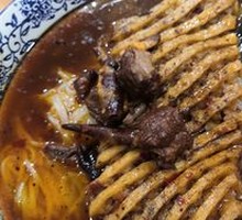 Special Beef Rice Noodles
