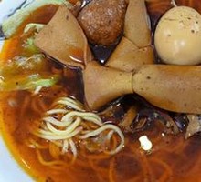 Special Beef Offal Noodles