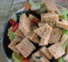 Cold Dish Platter