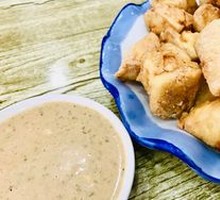 Fried Tofu