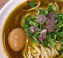Yellow Soup Ramen