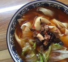 Bǎn Miàn