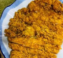 Fried Chicken Cutlet