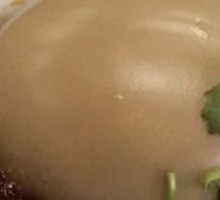 Leek and Egg Dumpling Filling