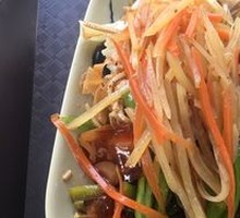 Premium Cold Dish Platter