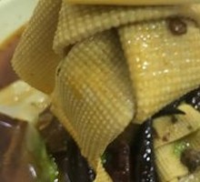 Tofu Skin