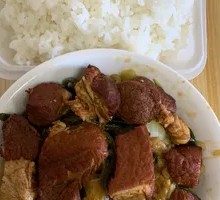 Special Braised Pork Rice