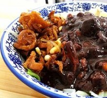 Zhajiangmian