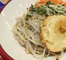 葱香拌面