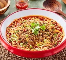 Dan Dan Noodles