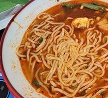 Chongqing Noodles