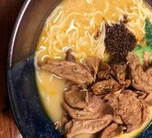豆皮面