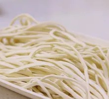 Curry Noodles
