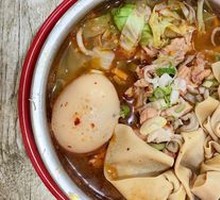 Premium Beef Offal Noodles