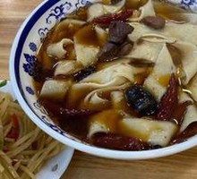 Bǎn Miàn