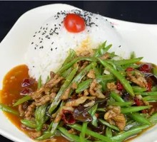 Stir-Fried String Beans with Pork on Rice