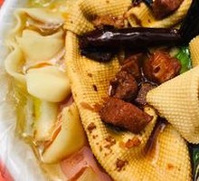 Beef Noodles