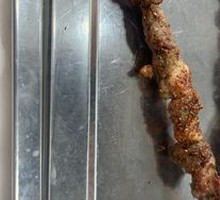 Xinjiang Lamb Skewers