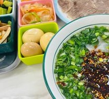 Beef Noodle Soup