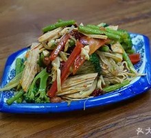 Cold Dish Platter