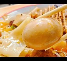 Braised Egg