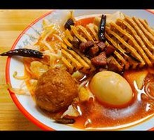 Bǎn Miàn