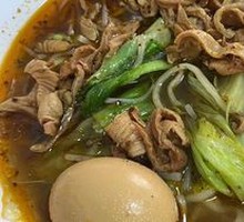 Beef Offal Noodles