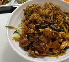 Three Delicacies Noodles