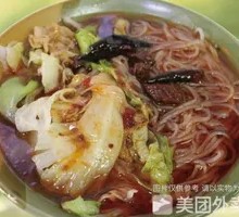 Beef Rice Noodles