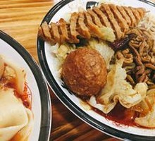 Special Beef Offal Noodles