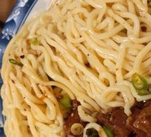 Braised Beef Noodles