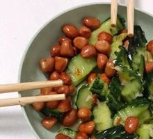 Pickled Vegetables