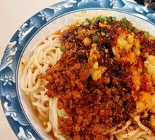 Spicy Broad Noodles with Pea Paste