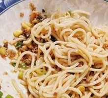 Yibin Ran Noodles