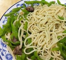 Green Pepper Stir-Fried Beef Noodles