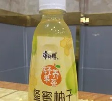 Honey Pomelo