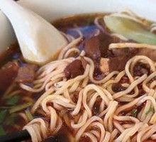 Mr. Li's Signature Beef Noodle Soup
