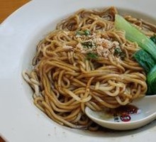 Scallion Oil Noodles