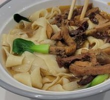 Signature Beef Offal Noodles