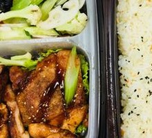 Special Chicken Cutlet Rice