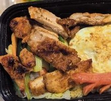 Teriyaki Chicken Rice Bowl