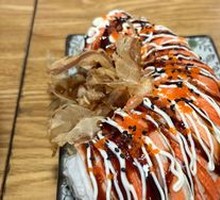 Nine Grid Pizza
