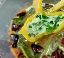 Yellow Croaker Dumplings