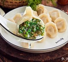 Pork and Fennel Pan-Fried Dumplings