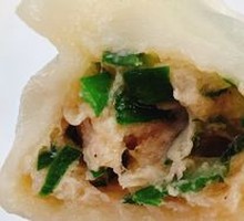 Braised Fish and Chives Dumplings