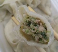 Celery and Pork Dumplings