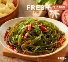 Spicy and Sour Kelp Strips